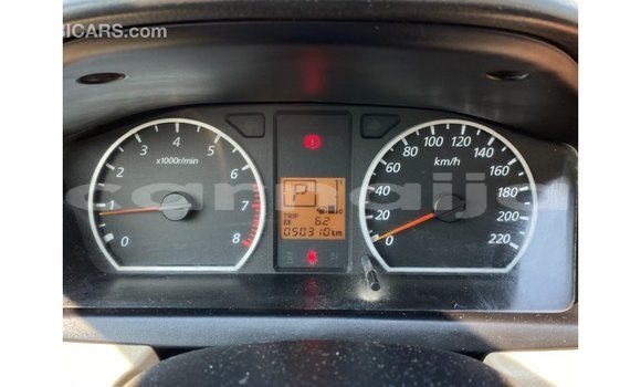 Buy Import Mitsubishi Lancer White Car in Import - Dubai in Abia State Buy Import Mitsubishi Lancer White Car in Import - Dubai in Abia State