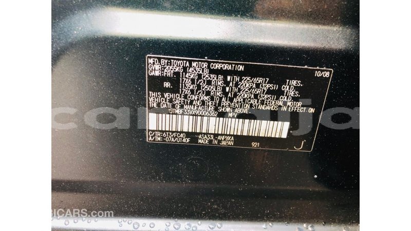 Big with watermark toyota hiace abia state import dubai 9496