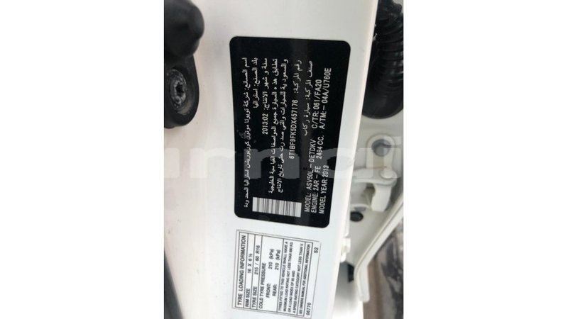 Big with watermark toyota camry abia state import dubai 9497