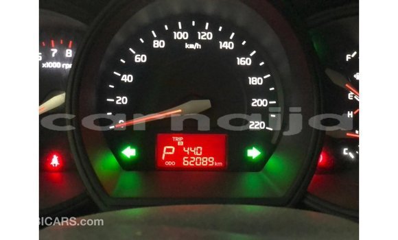 Buy Import Kia Rio Other Car in Import - Dubai in Abia State Buy Import Kia Rio Other Car in Import - Dubai in Abia State